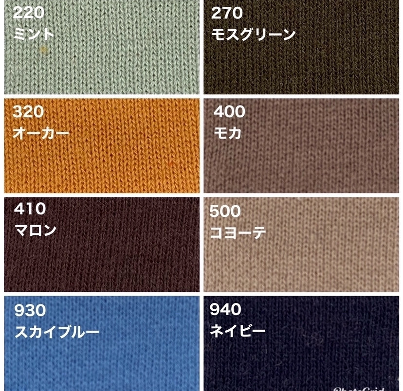 114MU ミニ裏毛 半袖クルーネック