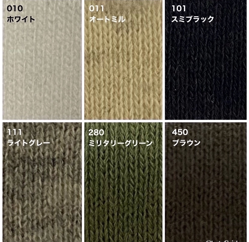101MUミニ裏毛ラグランクルーネック七分袖