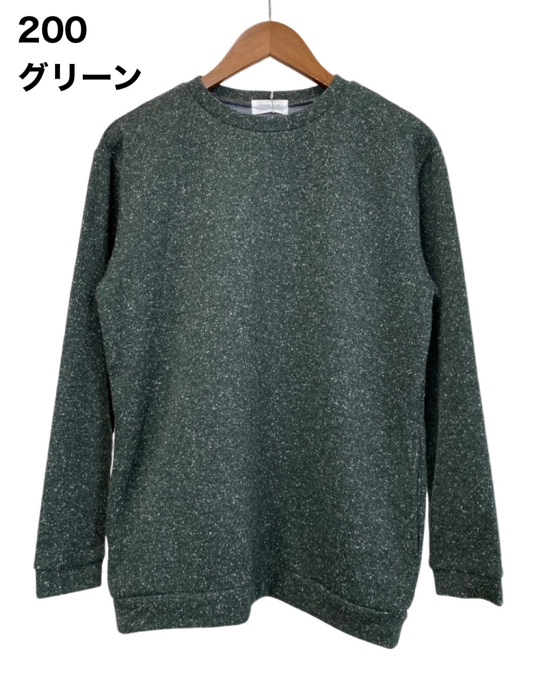 123N ネップ接結リブクルーネック