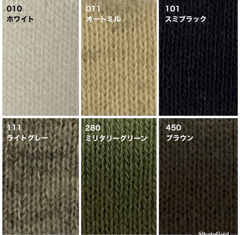 128MU ミニ裏毛 リブ付きプルパーカー サイドポケットL/S
