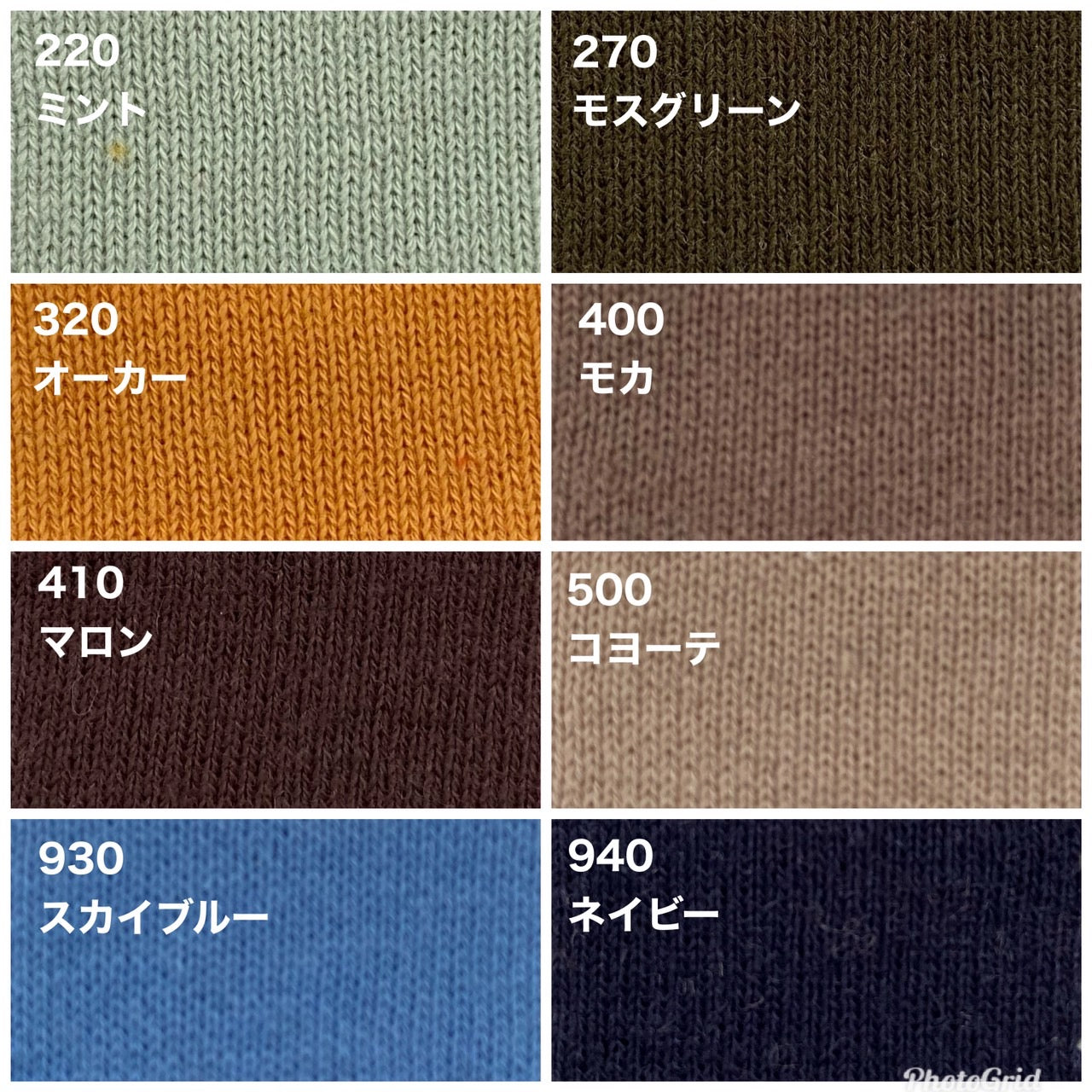 127MU ミニ裏毛 リブ付きクルーネックベスト サイドポケット