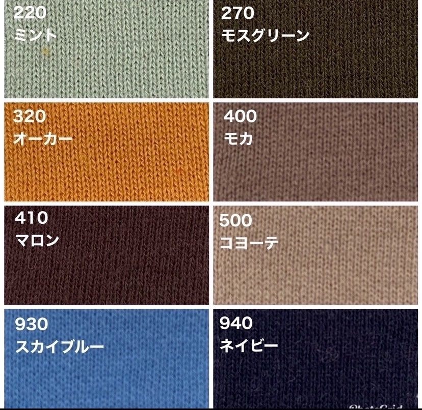 123MU ミニ裏毛 リブクルーネックL/